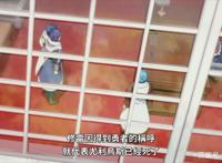 转生成蜘蛛又怎样！第十集