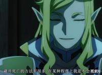 转生成蜘蛛又怎样！第十九集