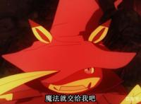 转生成蜘蛛又怎样！第八集