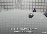 转生成蜘蛛又怎样！第十五集