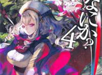 二月动漫推荐《转生成蜘蛛又怎样？》