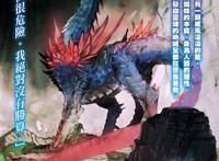 《转生成蜘蛛又怎样！》为了家我要变成终极boss！