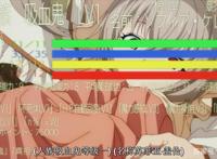 转生成蜘蛛又怎样！第十四集