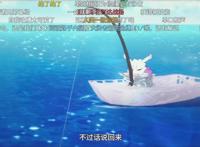 今日动漫推荐解析：转生类神作《转生成蜘蛛又怎样！》