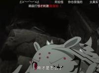 今日动漫推荐解析：转生类神作《转生成蜘蛛又怎样！》