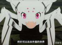 转生成蜘蛛又怎样！第十三集