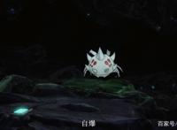 转生成蜘蛛又怎样！第十六集