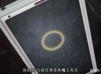 转生成蜘蛛又怎样！第十六集