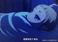 《转生成蜘蛛》第2季动画恐夭折，BD销量仅有《回复术士》零头！