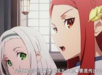 转生成蜘蛛又怎么样：前世女主是黑长直，蜘蛛娘大战巨龙