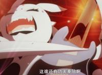 转生成蜘蛛又怎么样：前世女主是黑长直，蜘蛛娘大战巨龙