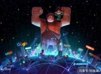 无敌破坏王2简直是部老少咸宜的动画佳作