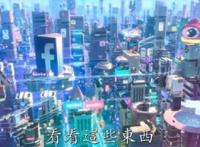 IP同框比“头号玩家”还密集，堪称动漫史上最强大乱斗