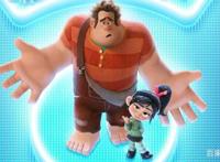 《无敌破坏王2：大闹互联网》：你想象过WIFI里面长啥样么？