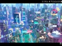 无敌破坏王2大闹互联网：好友为她付出一切，她却见异思迁变了心