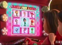 《无敌破坏王2：大闹互联网》：不仅彩蛋多多，而且爆笑不断？