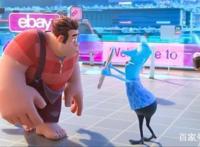 《无敌破坏王2：大闹互联网》：不仅彩蛋多多，而且爆笑不断？