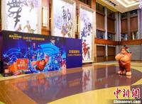 《无敌破坏王2：大闹互联网》中国首映礼在沪举行