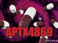 名侦探柯南剧中的四大科学发明，最后一个充满神秘感