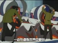 柯南被指抄袭《刀剑神域》！谁才是最早的VR游戏题材动漫