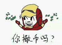 豆瓣8.9，17年时间，它依然是《名侦探柯南》剧场版的巅峰之作