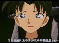 名侦探柯南剧场版：贝克街的亡灵，是什么让诺亚方舟心回意转