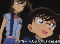 名侦探柯南：弘树是贝克街的亡灵的主角，却没能登上海报