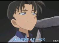 名侦探柯南：贝克街的亡灵，是最好的，永远的少年，弘树！