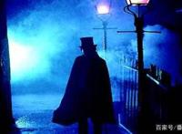 柯南·贝克街的亡灵：开膛手杰克！重回那个世纪悬案！