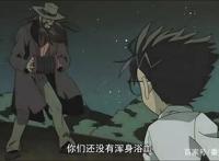 柯南·贝克街的亡灵：开膛手杰克！重回那个世纪悬案！