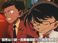 柯南剧场版全集登上B站，经典之作《贝克街的亡灵》不得不重温