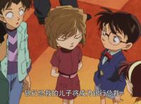 《名侦探柯南：贝克街的亡灵》小兰、灰原为救柯南，牺牲自己！