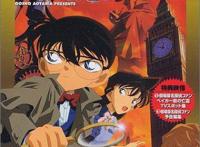 网友最喜爱的名侦探柯南剧场版前五名，贝克街的亡灵仅排第二？