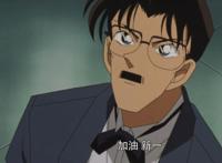 《名侦探柯南：贝克街的亡灵》：父子联手破案，小兰牺牲救新一