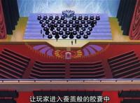 名侦探柯南：浅谈我心中最完美的剧场版《贝克街的亡灵》