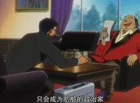 名侦探柯南：浅谈我心中最完美的剧场版《贝克街的亡灵》