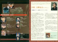 精品动漫资源｜21.9.05｜名侦探柯南｜贝克街的亡灵｜BDrip6.37G