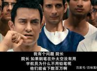 别被电影名欺骗了，这几部电影你值得观看！