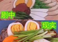 这些动漫美食被“神还原”后，你更喜欢哪一个呢？