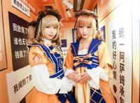 阿萨姆奶茶也玩上cos，大白兔看起来很好吃，这是要集体送福利