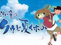 这六部超治愈系动漫，你都看了吗