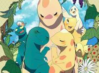 强推一部霸王龙画风可爱动漫《你看起来很好吃》