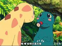 强推一部霸王龙画风可爱动漫《你看起来很好吃》