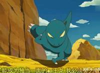 超暖心动漫：你看起来好像很好吃