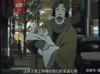 开播超十万人评分过9.0，这一部动漫绝对硬核