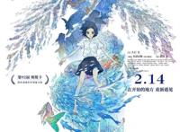 画面优美故事垃圾的年度烂片？我真为这部动画电影叫冤！