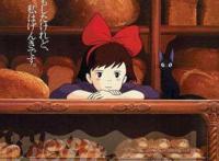 看那么多动漫你们知道吗，日本四位有名的动画大师