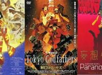 它是动画版《小偷家族》，却也是鬼才今敏最平庸的一部作品