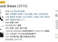 它是动画版《小偷家族》，却也是鬼才今敏最平庸的一部作品