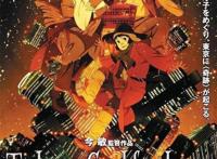 《东京教父》：社会虽然冷漠，但我们却处处可以看到温情